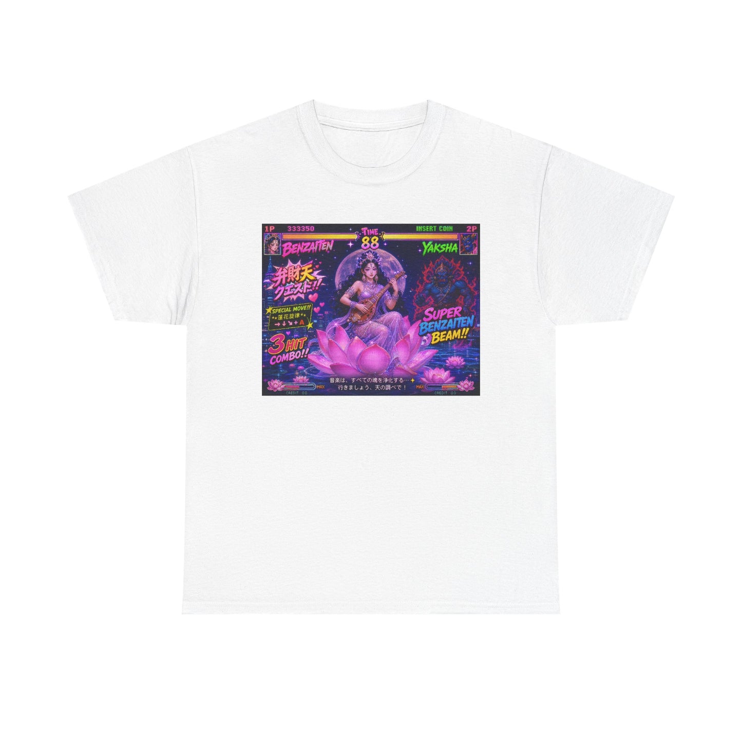 Benzaiten Super Beam Lotus Goddess Unisex Heavy Cotton Tee (BEN-003)