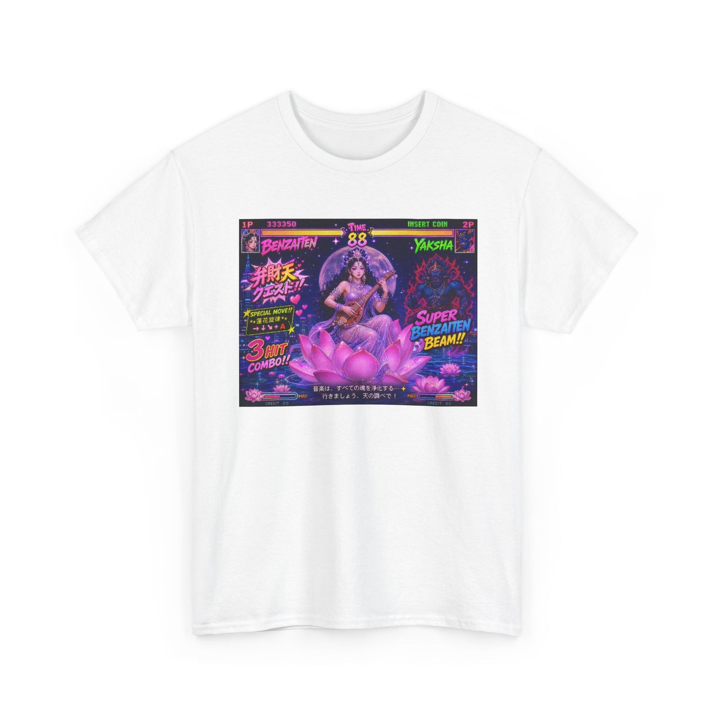 Benzaiten Super Beam Lotus Goddess Unisex Heavy Cotton Tee (BEN-003)